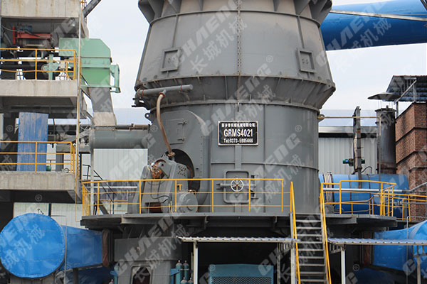 立磨機設備廠家