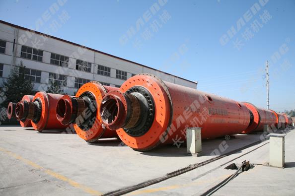 圖:新鄉(xiāng)長城球磨機(jī)