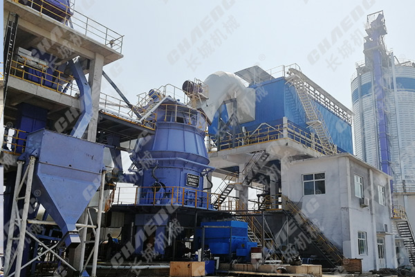 河北澳森鋼鐵年產(chǎn)30萬噸鋼渣微粉生產(chǎn)線總包項(xiàng)目