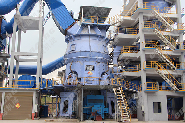 礦渣生產(chǎn)線(xiàn)現(xiàn)場(chǎng)