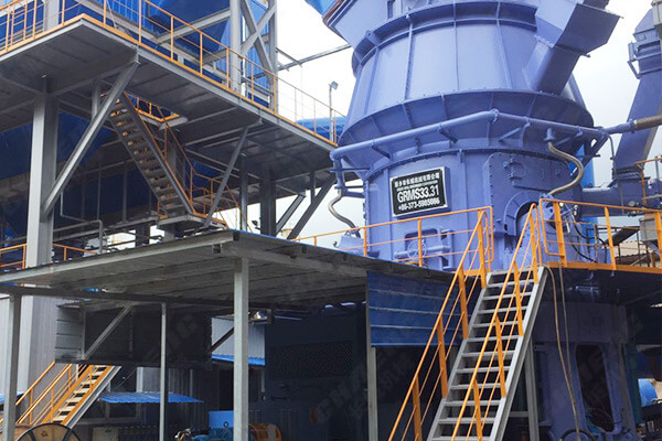 GRMS33.31礦渣立磨主機 GRMS33.31礦渣立磨主機