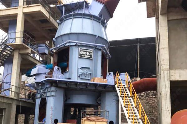 GRMS34.31礦渣立磨主機(jī) GRMS34.31礦渣立磨主機(jī)