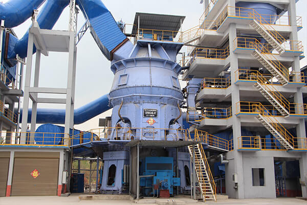 新鄉(xiāng)長城GRMS礦渣立磨機(jī)