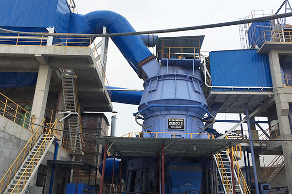 GRMS33.31礦渣立磨主機 GRMS33.31礦渣立磨主機