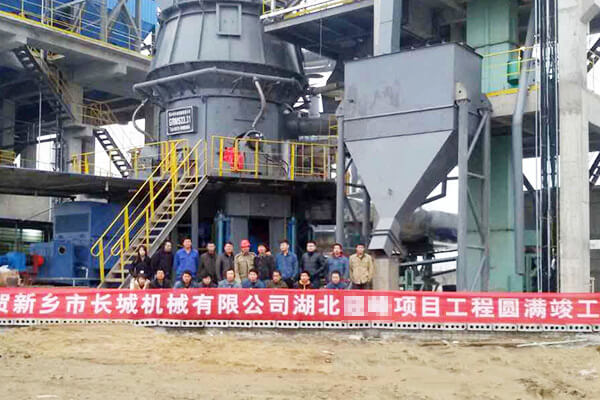 年產(chǎn)30萬(wàn)噸礦粉生產(chǎn)線