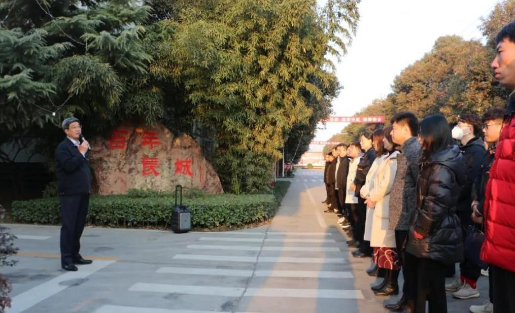 董事長王紀(jì)中講話 董事長王紀(jì)中講話