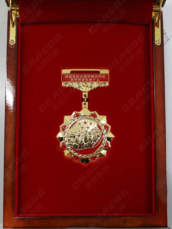 2021董事長抗擊新冠肺炎疫情民營經(jīng)濟*個體 2021董事長抗擊新冠肺炎疫情民營經(jīng)濟*個體