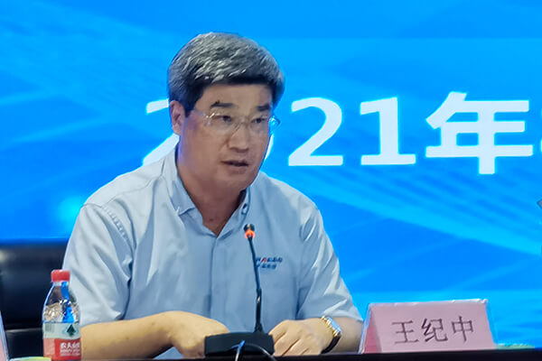新鄉(xiāng)長城董事長王紀中