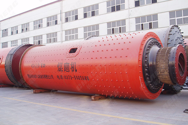 新鄉(xiāng)長(zhǎng)城機(jī)械煤磨機(jī) 新鄉(xiāng)長(zhǎng)城機(jī)械煤磨機(jī)