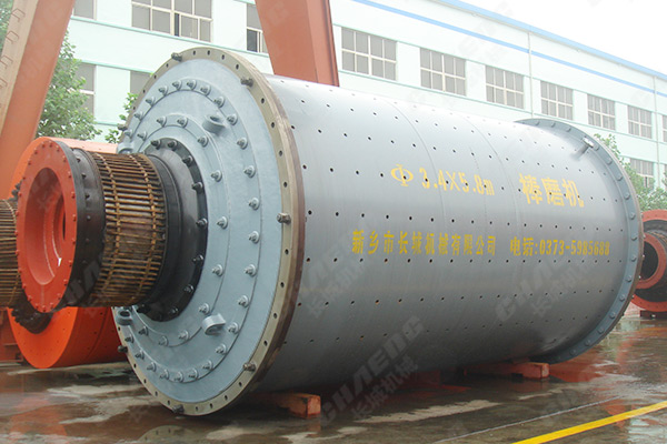 棒磨機 棒磨機