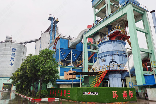 新鄉(xiāng)長(zhǎng)城機(jī)械年產(chǎn)60萬(wàn)噸礦粉生產(chǎn)線