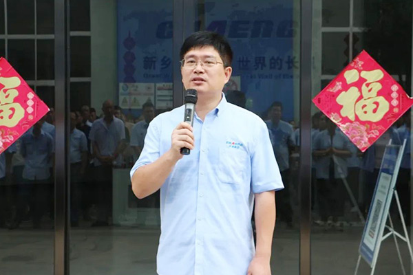 總經(jīng)理趙化沖作動(dòng)員講話 總經(jīng)理趙化沖作動(dòng)員講話