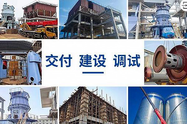 新鄉(xiāng)長城機械合作項目