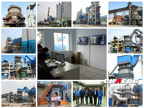 礦渣生產(chǎn)線